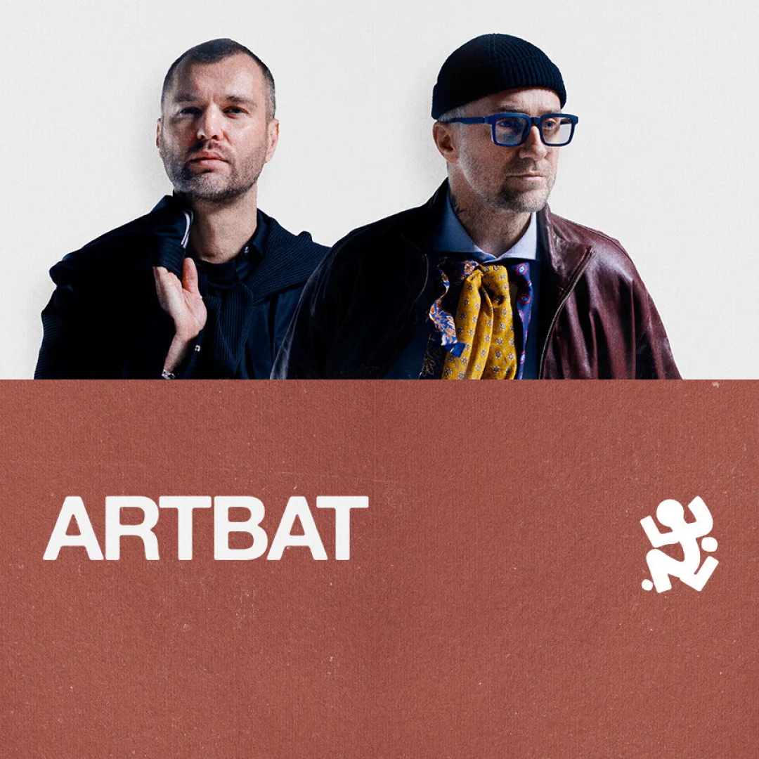 ARTBAT